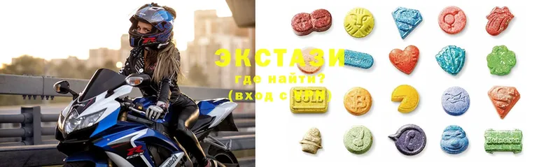 Ecstasy бентли  MEGA зеркало  Полевской 